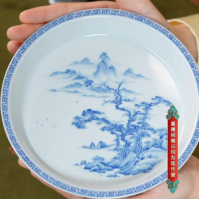 【小乔赏瓷】司陶坊青花山水壶承茶道零配stf252