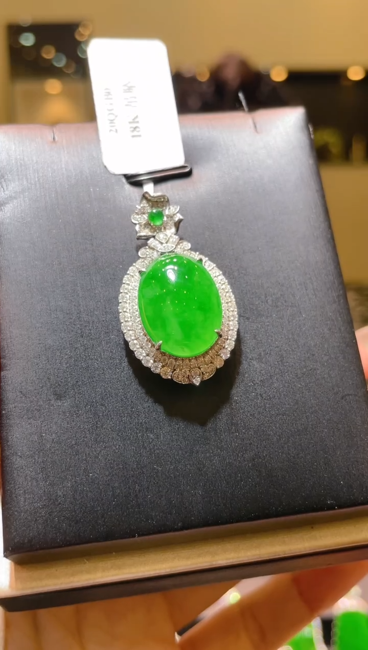 【闪购商品】翡翠吊坠(赠链)18K金镶嵌A25