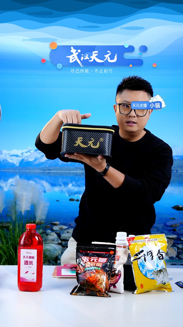 阳*【闪购】收纳盒黑色