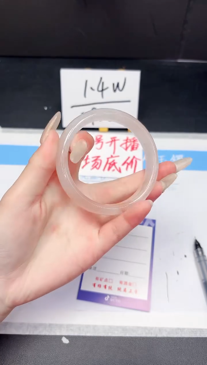 【闪购商品】石英质玉手镯未镶嵌101-59.8