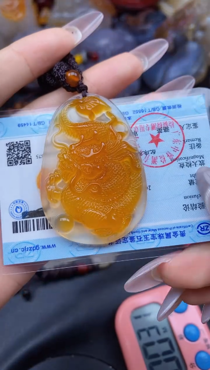 【闪购商品】玛瑙/玉髓颈饰未镶嵌ll