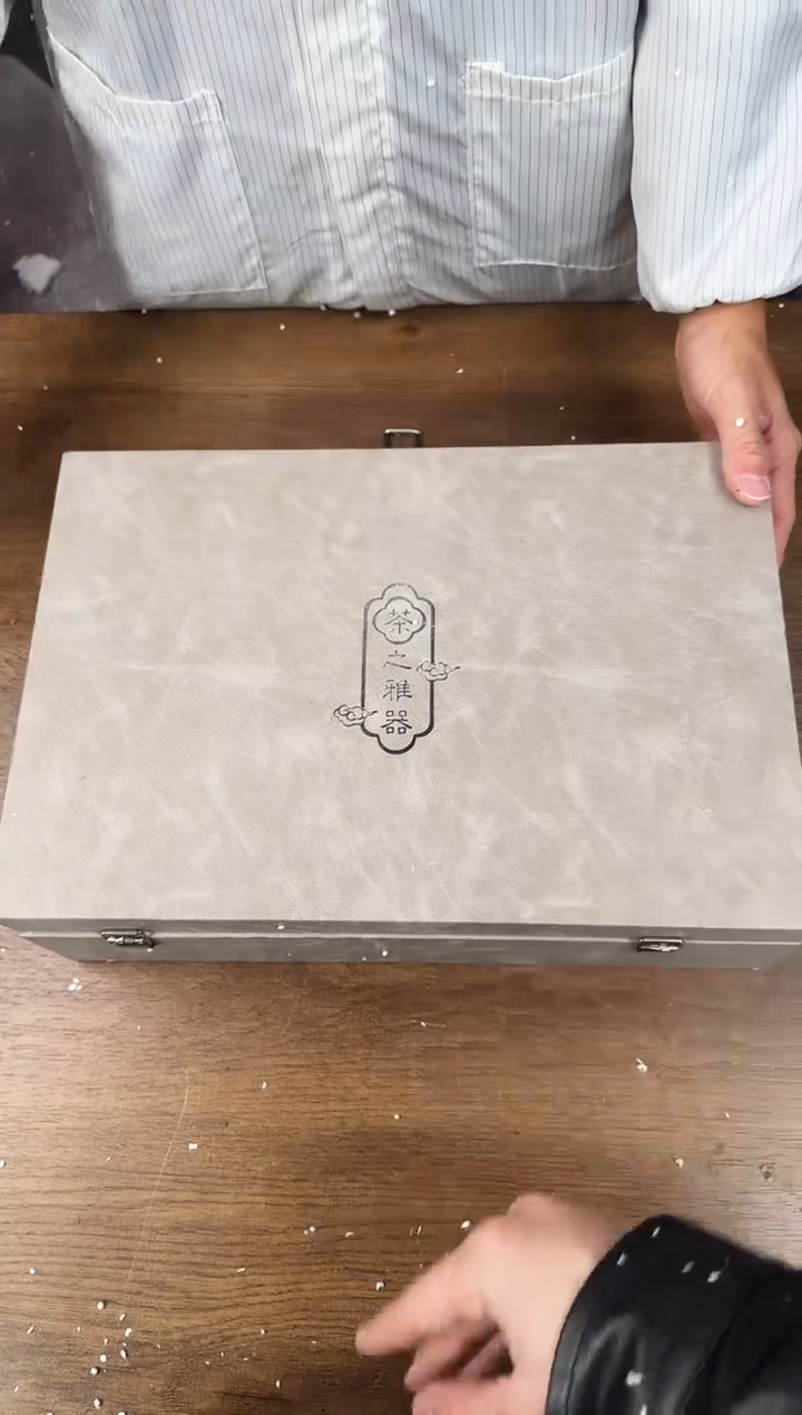 【闪购商品】器度甄选清货商品链接@@T078