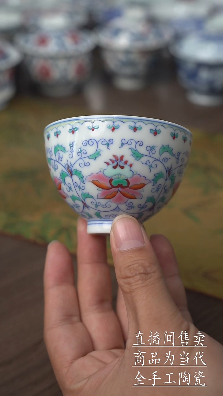 瓷片景德镇手工陶瓷茶具