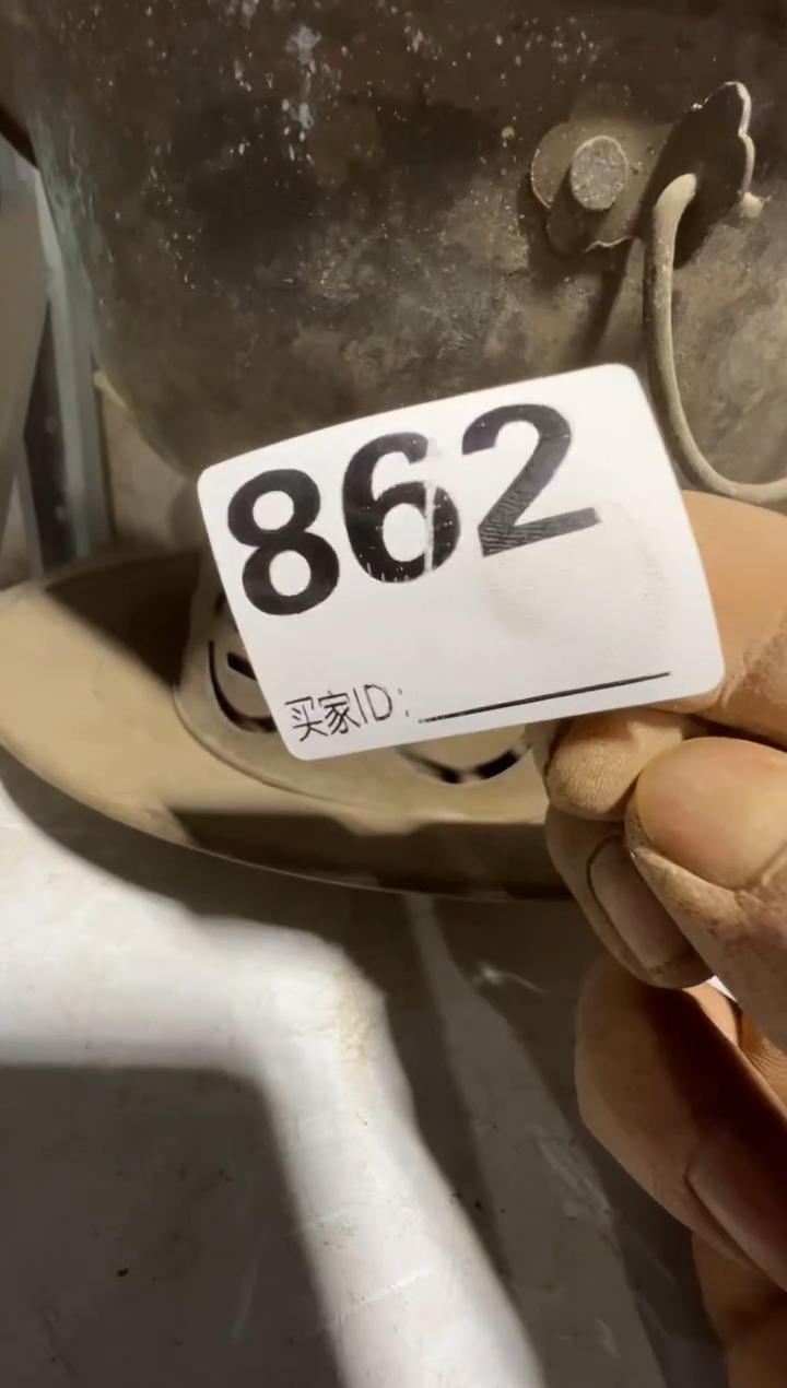 **08180老王直播间专属链接