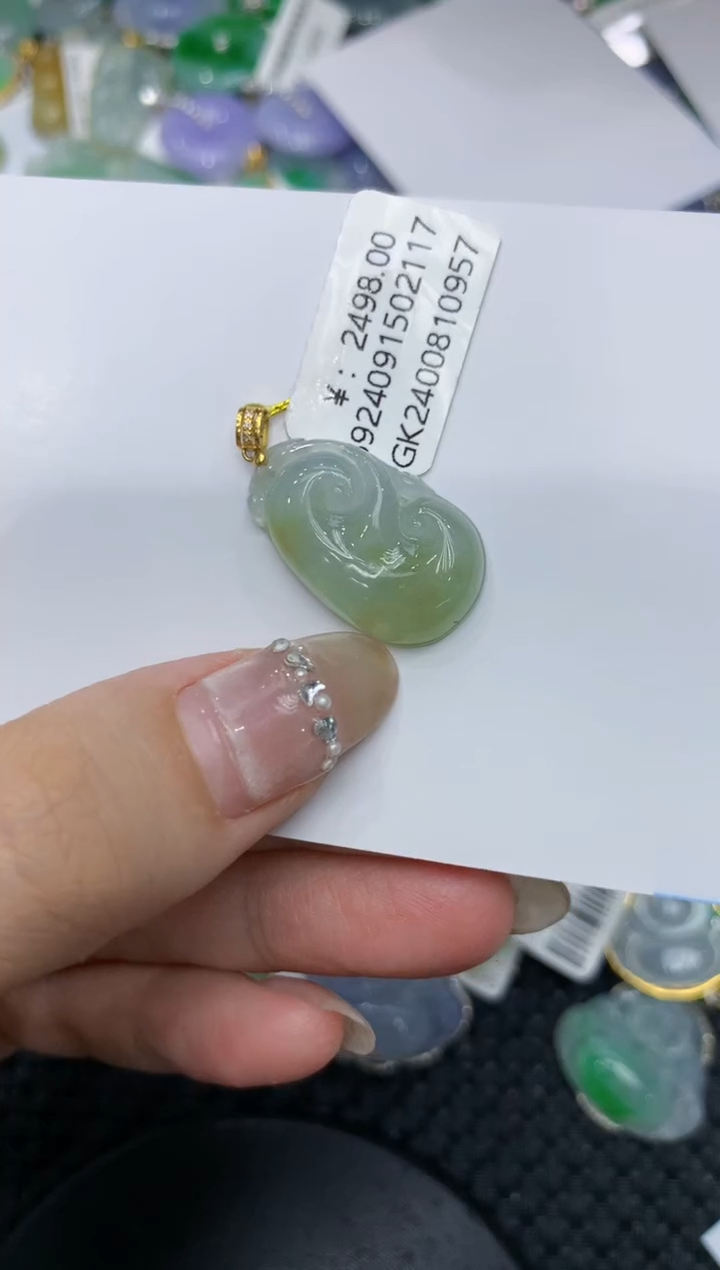 【闪购商品】翡翠颈饰18K金镶嵌222222222