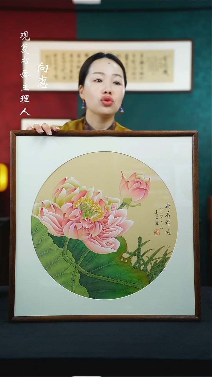 【闪购商品】书法青石6--53*53绘画尺寸-手绘同款