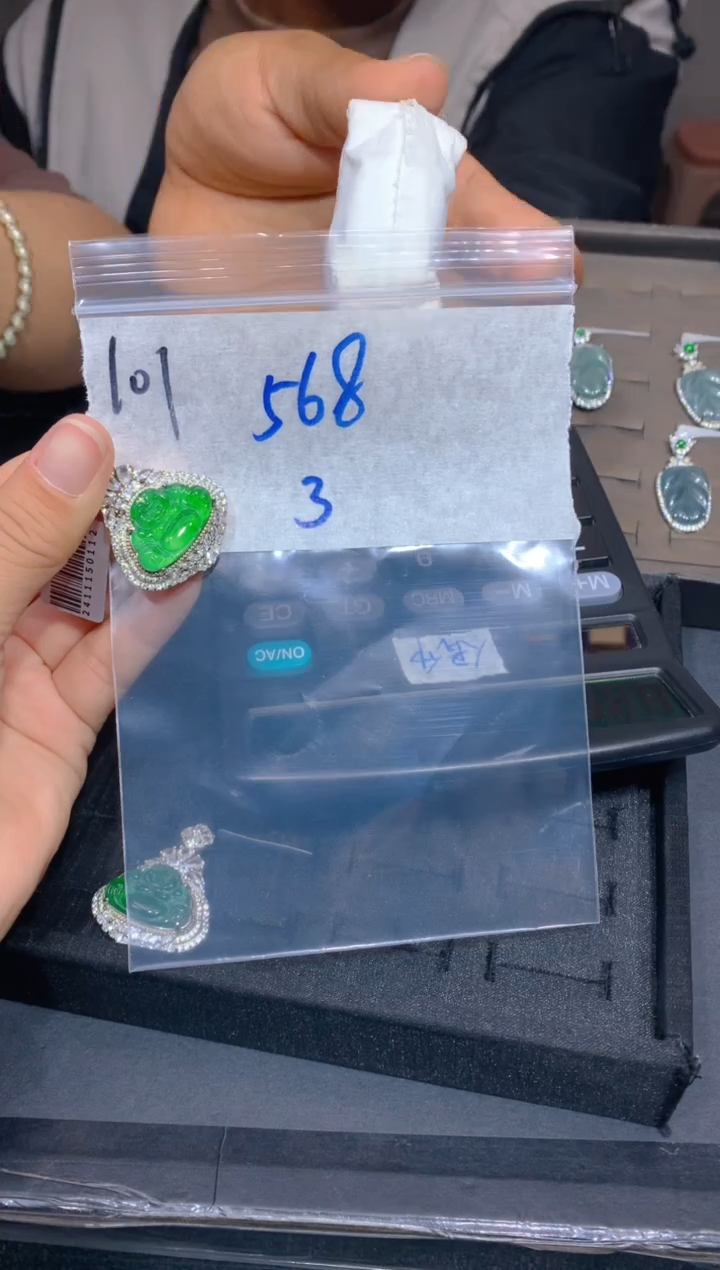 【闪购商品】定制翡翠未镶嵌101吊坠多样性拍一发一毛货定制抛光