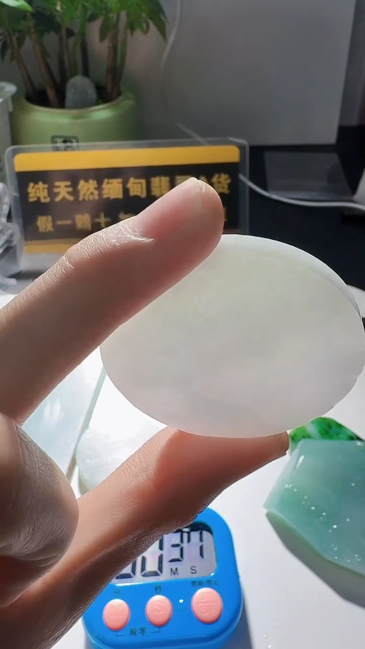 未镶嵌定制翡翠翡翠