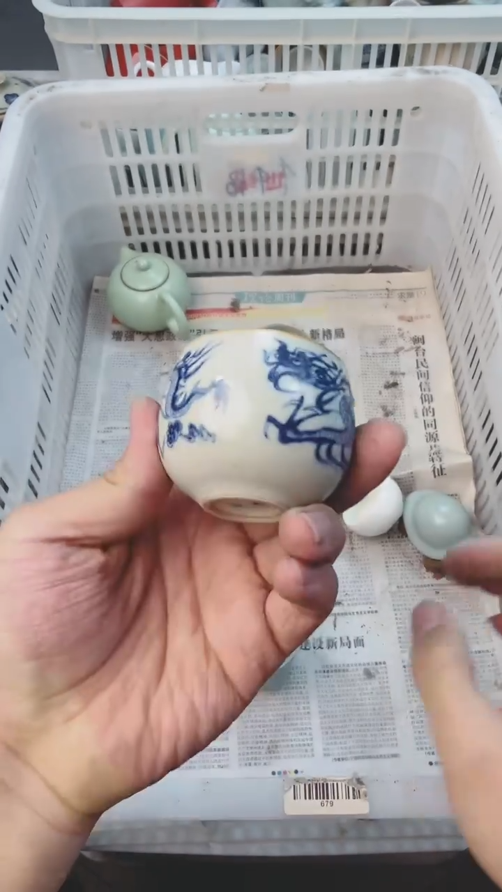 【闪购商品】茶具茶壶茶碗茶杯