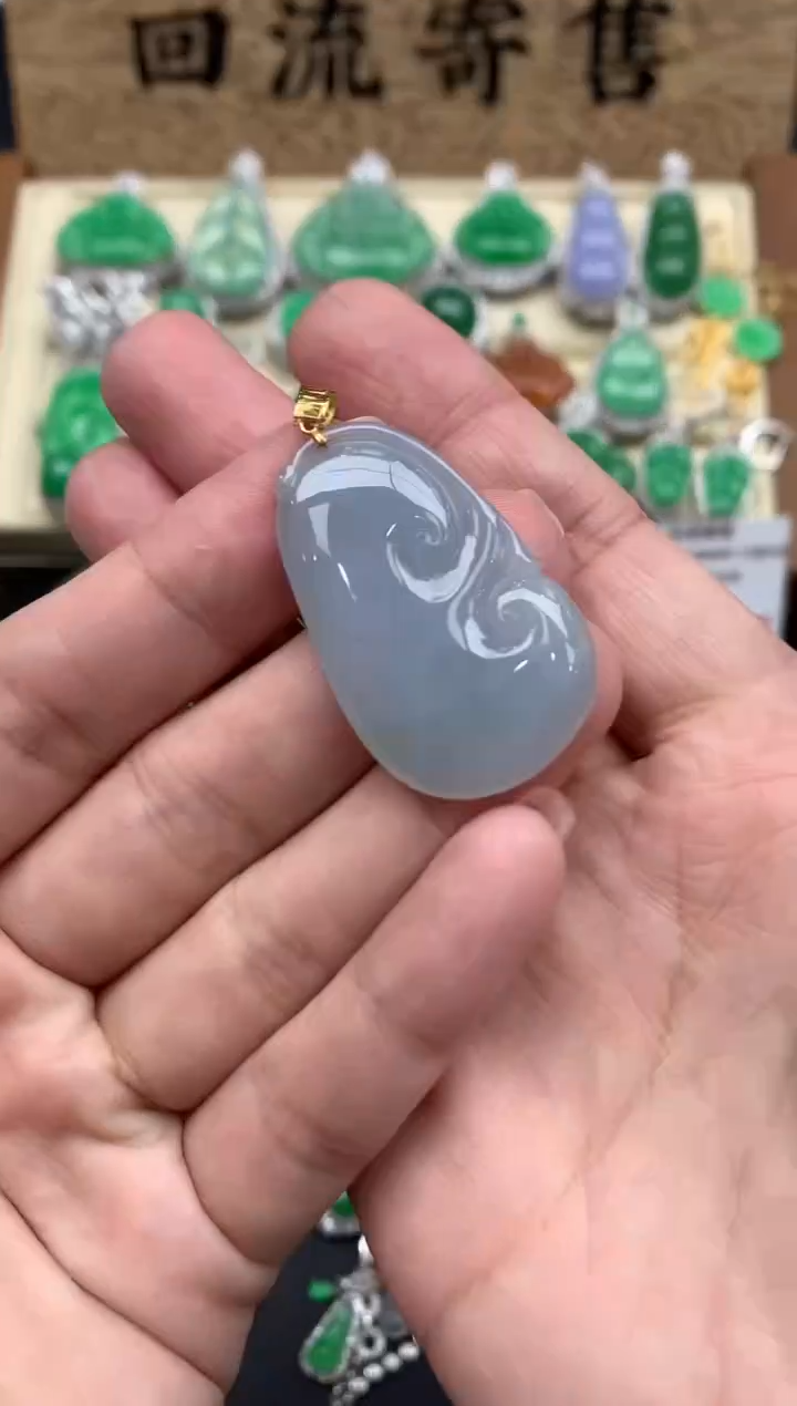 【闪购商品】翡翠颈饰18K金镶嵌61-中国好珍宝