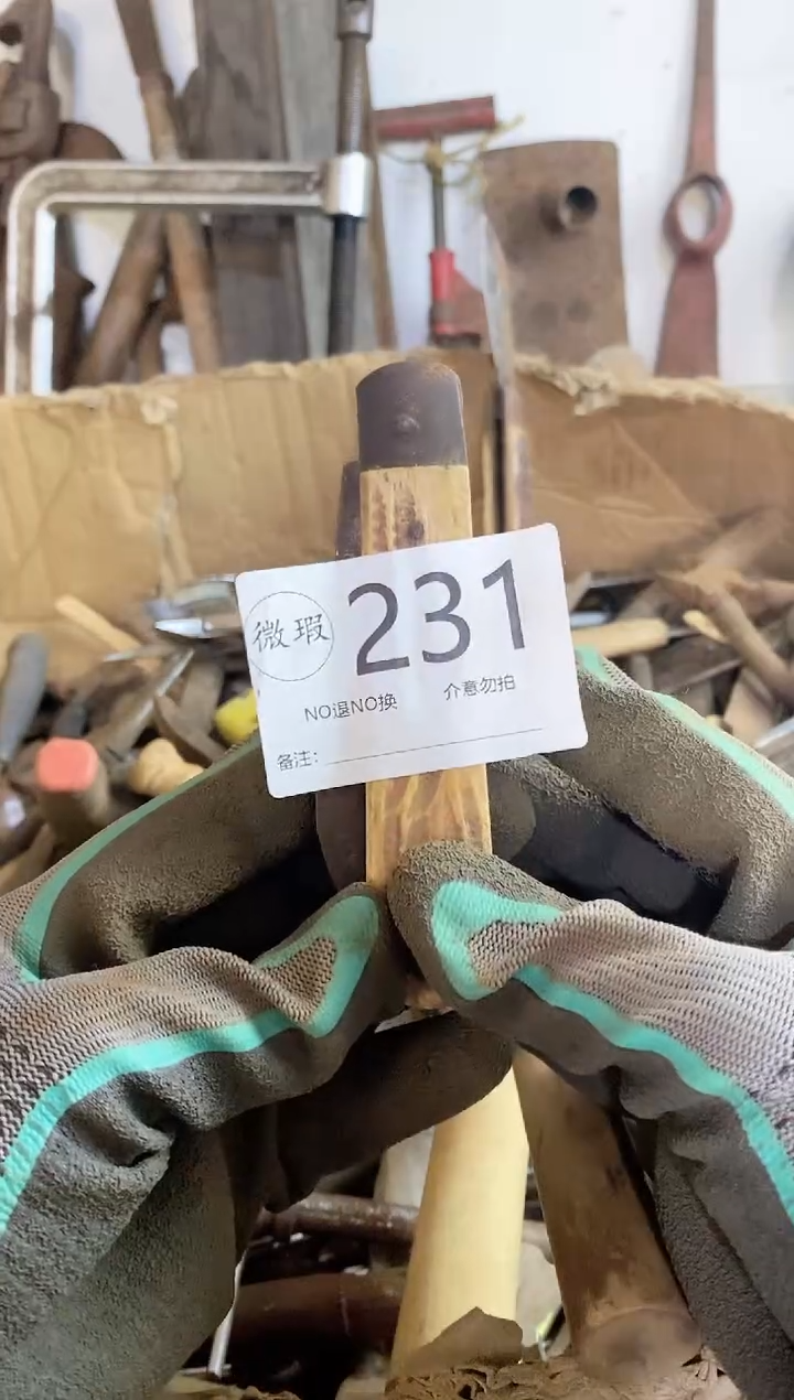 你****坑默认瑕疵 不退不换 谨慎下单231