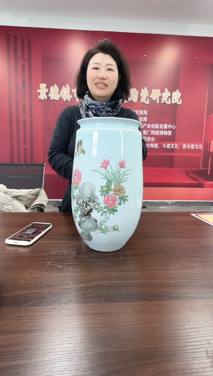 【闪购商品】028函夏非遗舒克中影青花鸟画片冬瓜瓶