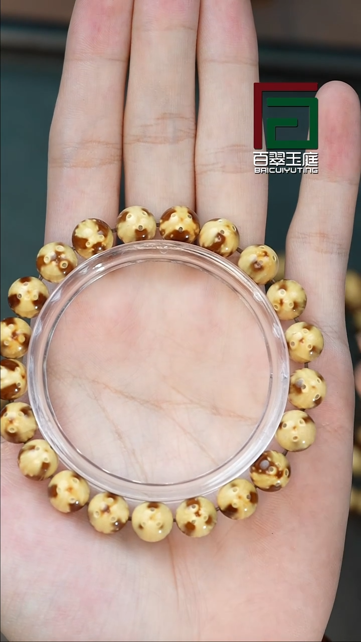 手串紫金鼠2122熊猫光珠卡10尺寸