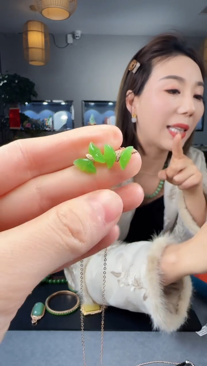 【闪购商品】和田玉吊坠(不含链)18K金镶嵌1