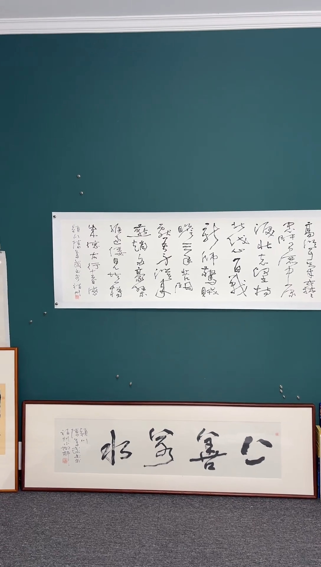 【闪购商品】传统民间艺术-年画