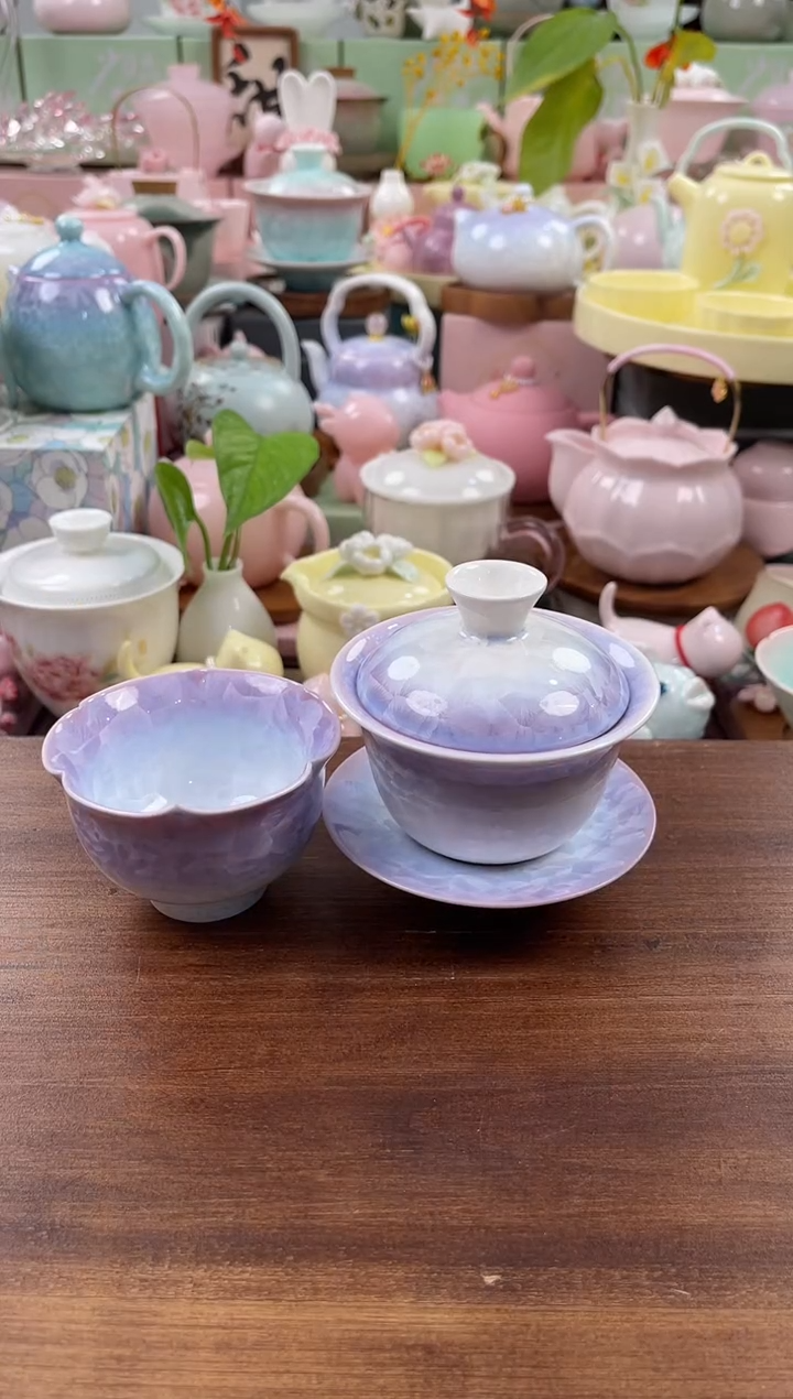 茶具：库存仅剩1件