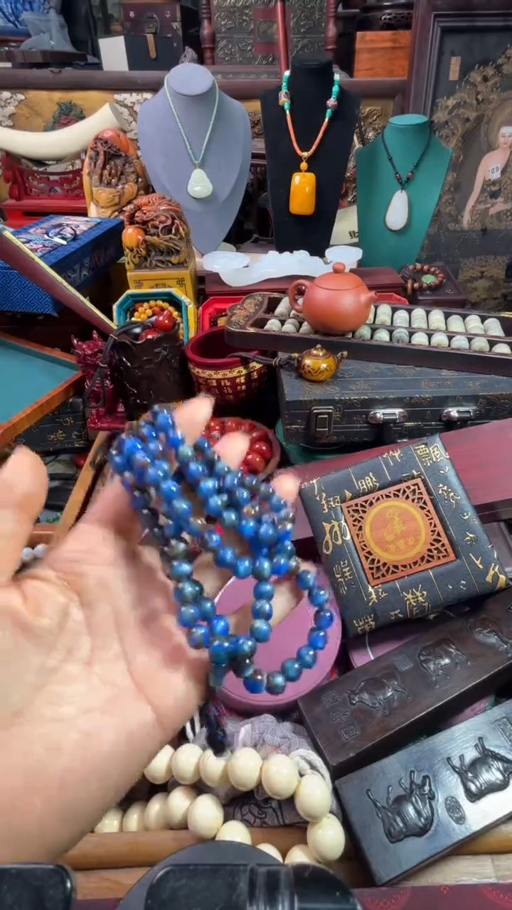 【闪购商品】876876786786678687