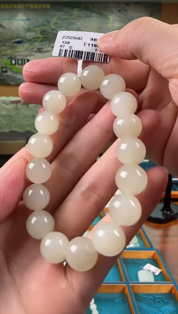 吊坠(不含链)未镶嵌和田玉12#冰坑