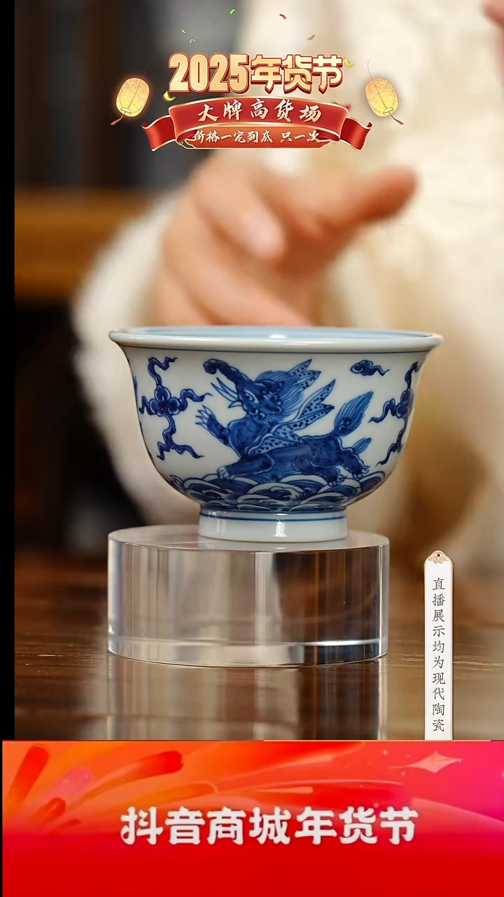 【闪购商品】2号号号号号号号号号@@guyu147