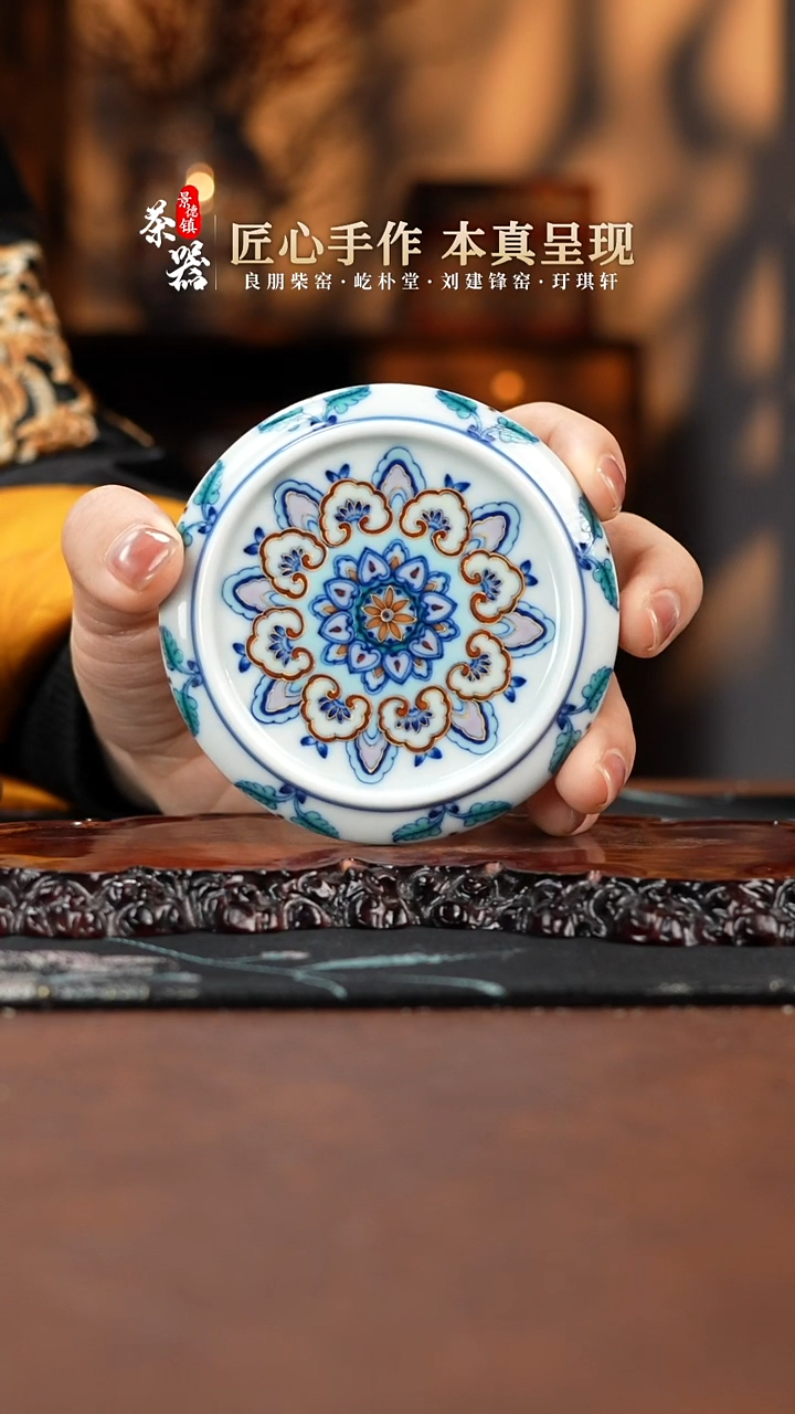 【闪购商品】玗琪轩盖置买买买买买