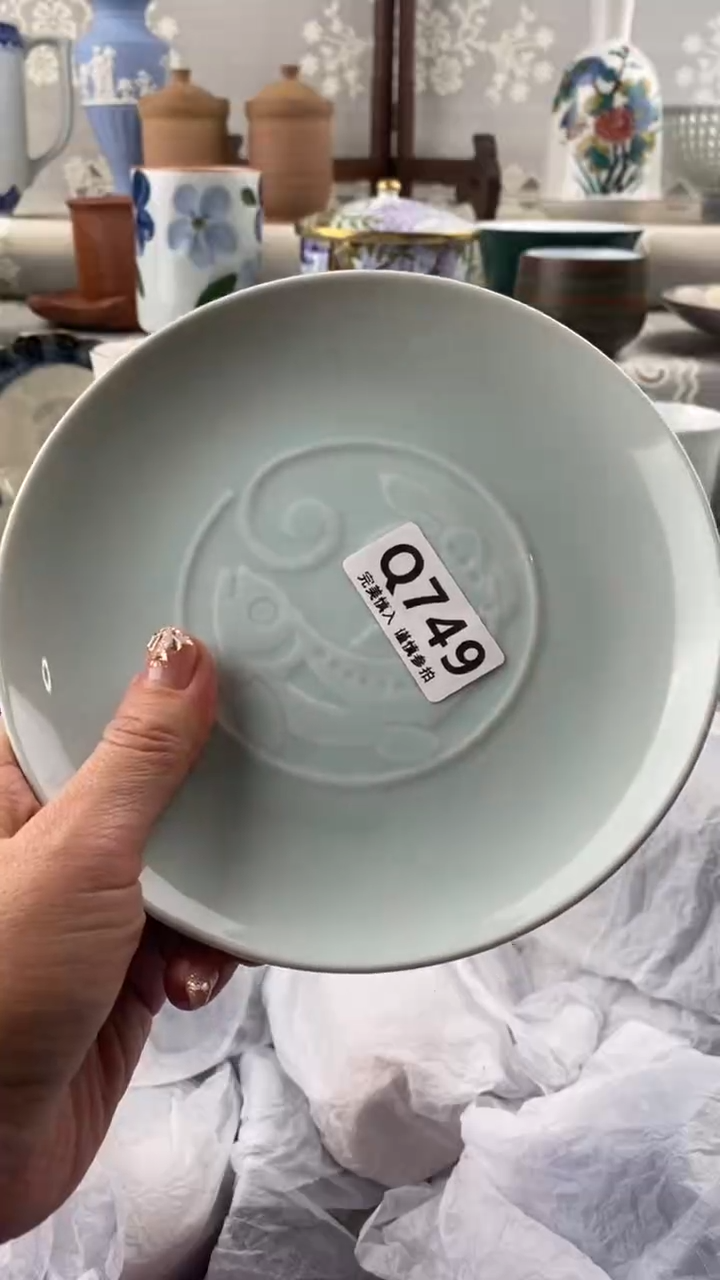 【闪购商品】749            