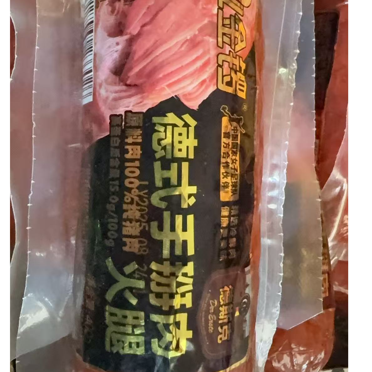 金锣德式手掰肉肠400*2(临期7-30天）