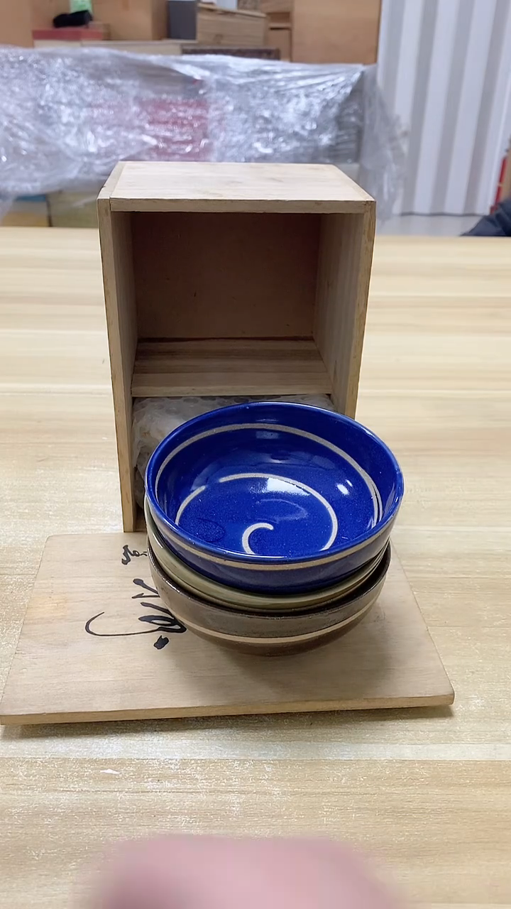 【闪购商品】瓷片311观器轩欢迎您