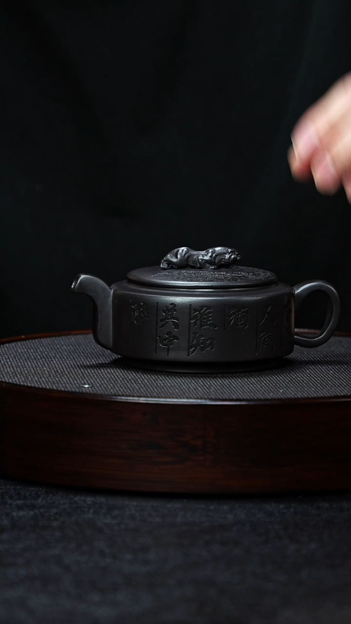 【闪购商品】紫砂茶壶宜兴紫砂 全手工