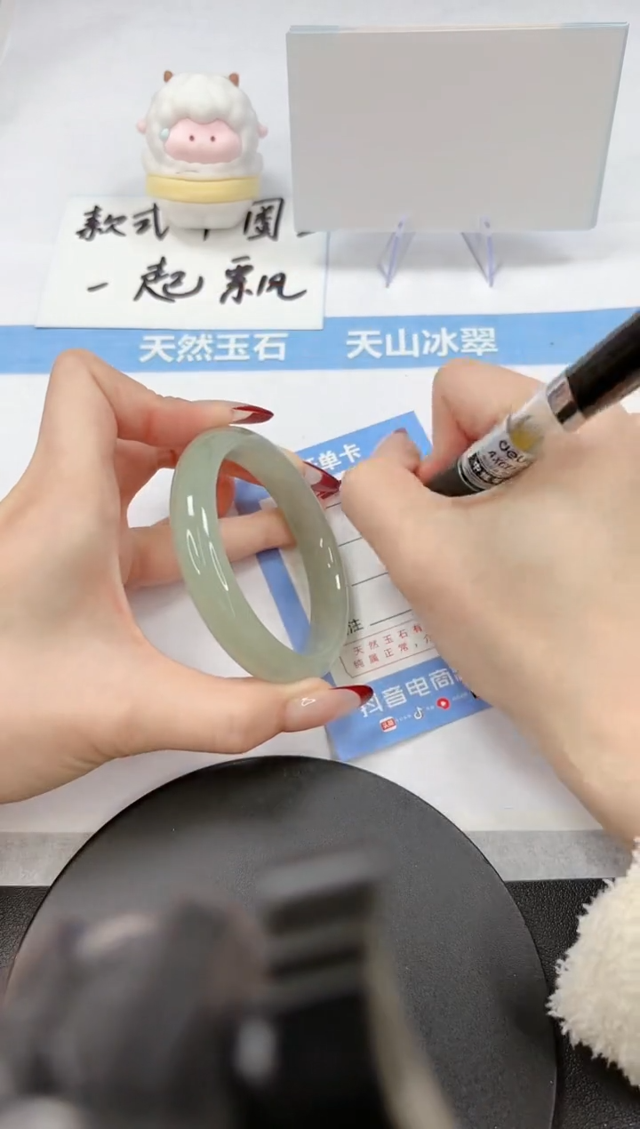 【闪购商品】石英质玉手镯未镶嵌A146-56.3-55