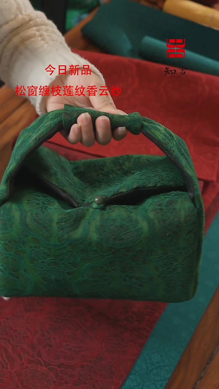 【闪购商品】绿色旅行包..........