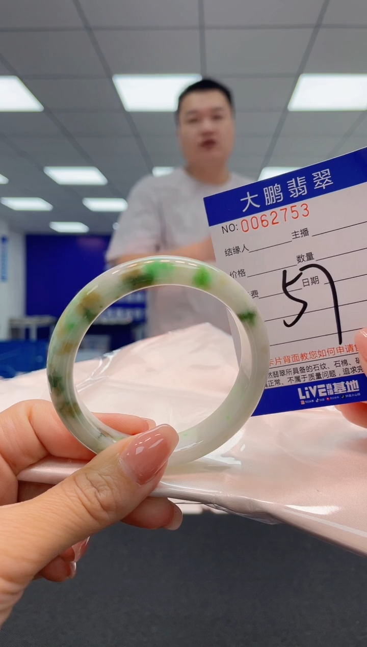 【闪购商品】翡翠未镶嵌手镯AAAAAAAAAA