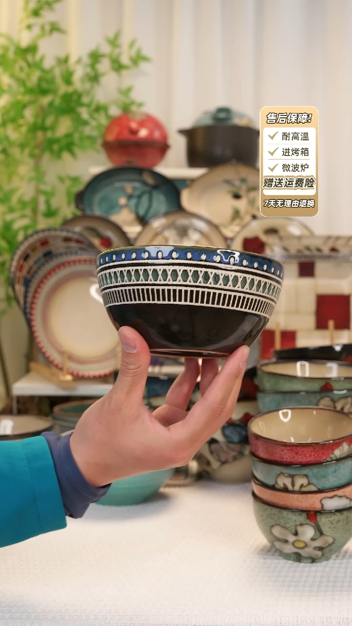 【闪购商品】2只装6 寸面碗111111