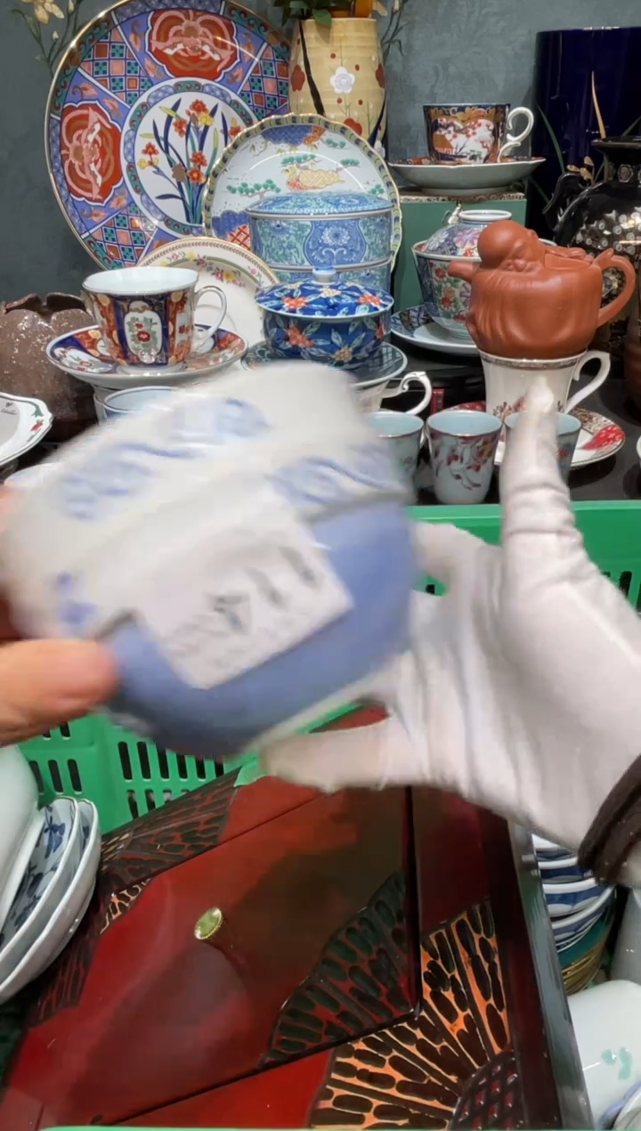 【闪购商品】欢囍瓷器3批 默认微瑕114 2件