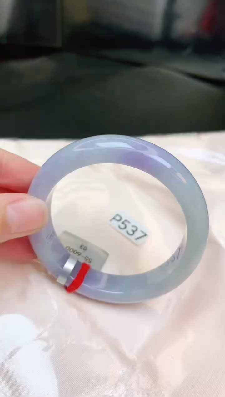 【闪购商品】翡翠手镯未镶嵌缅甸天然A货手镯