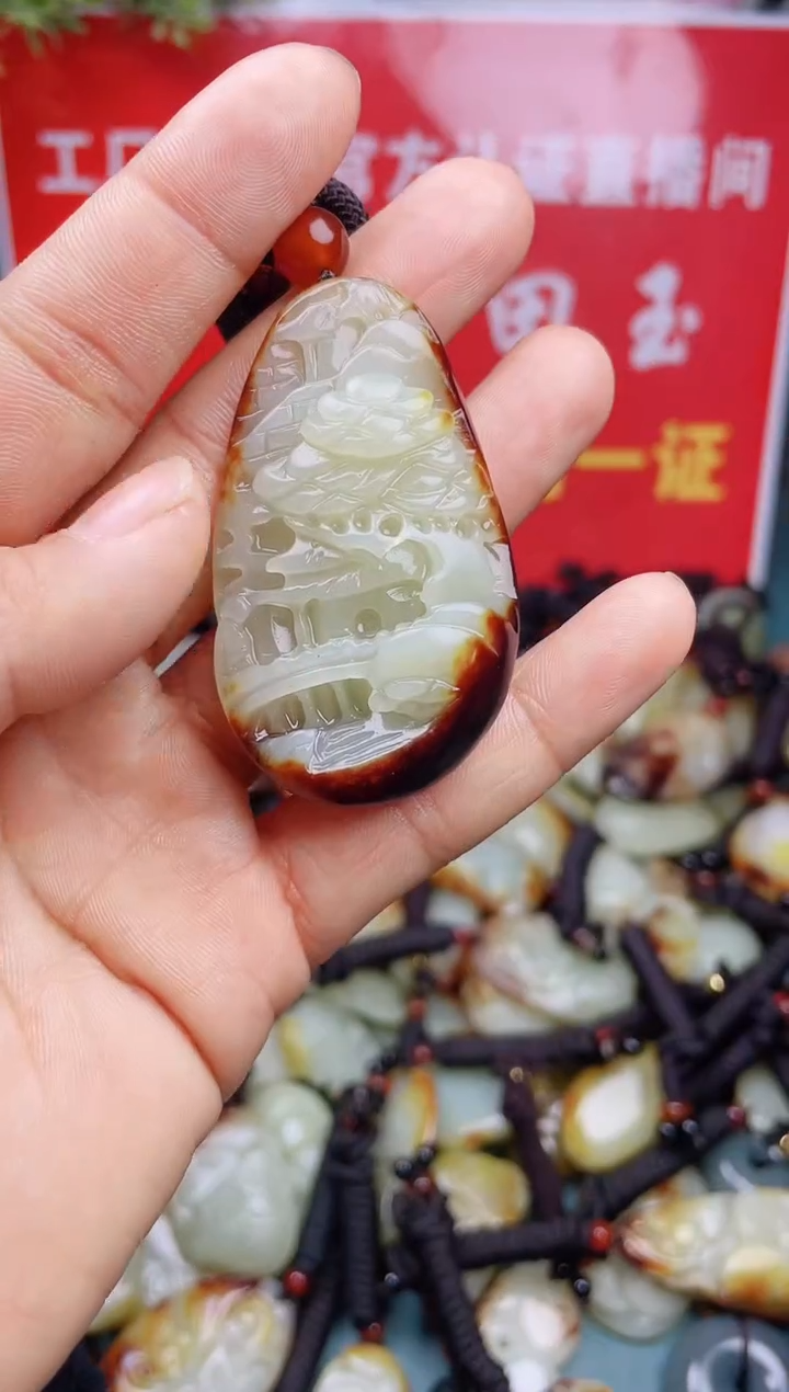 【闪购商品】和田玉颈饰未镶嵌