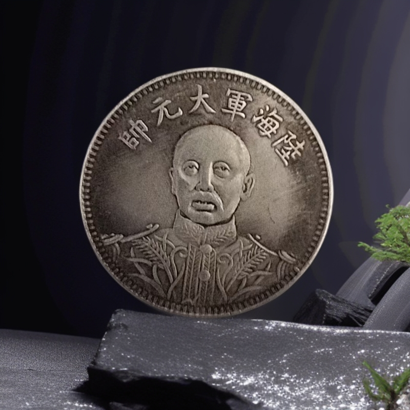 708【甄藏】精选手工复制仿古铜银复古纪念工艺摆件