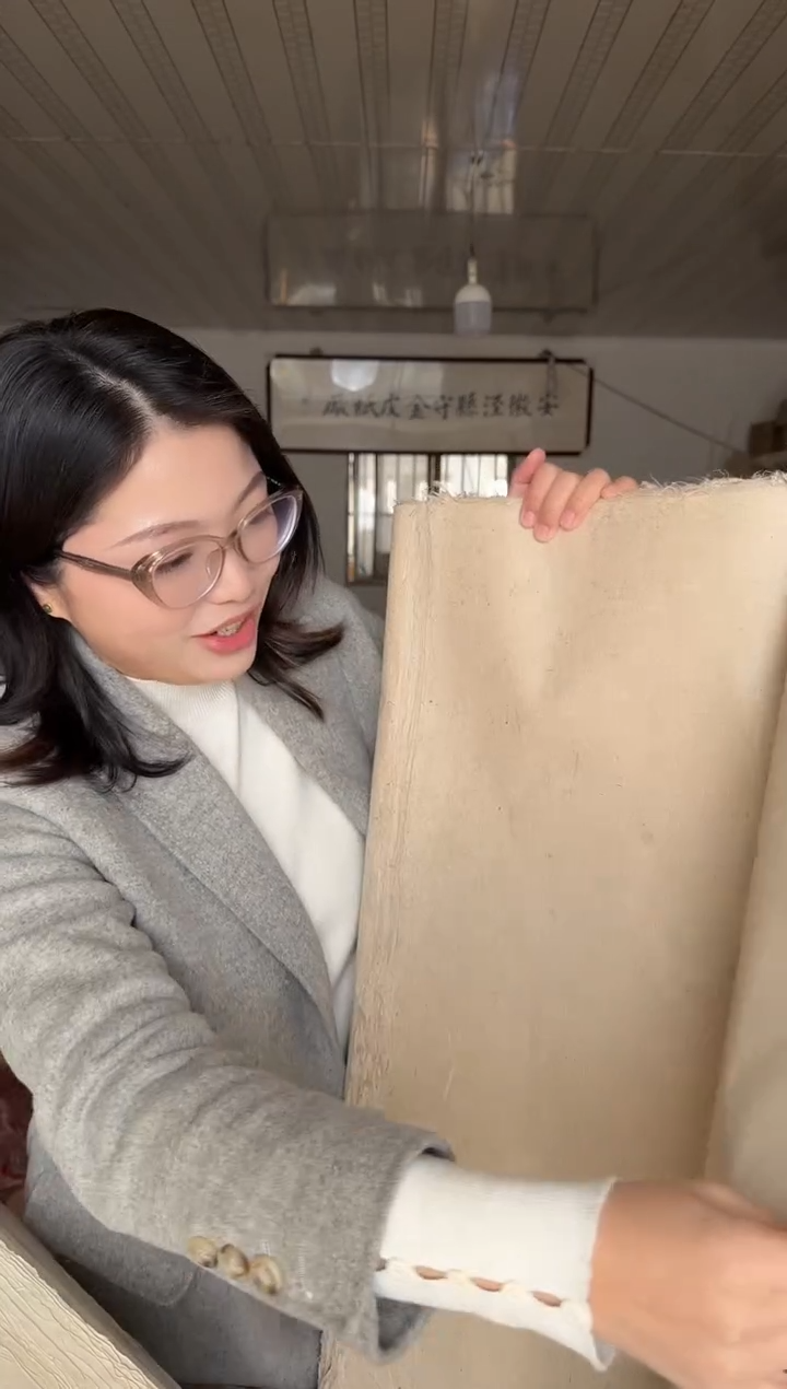 本色清水（70*140cm）49张