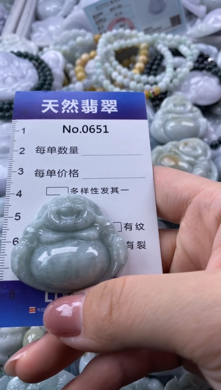 翡翠未镶嵌颈饰缅甸A货翡翠0651