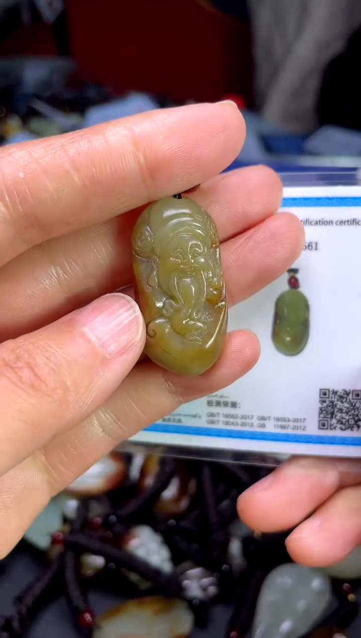 【闪购商品】和田玉颈饰未镶嵌123