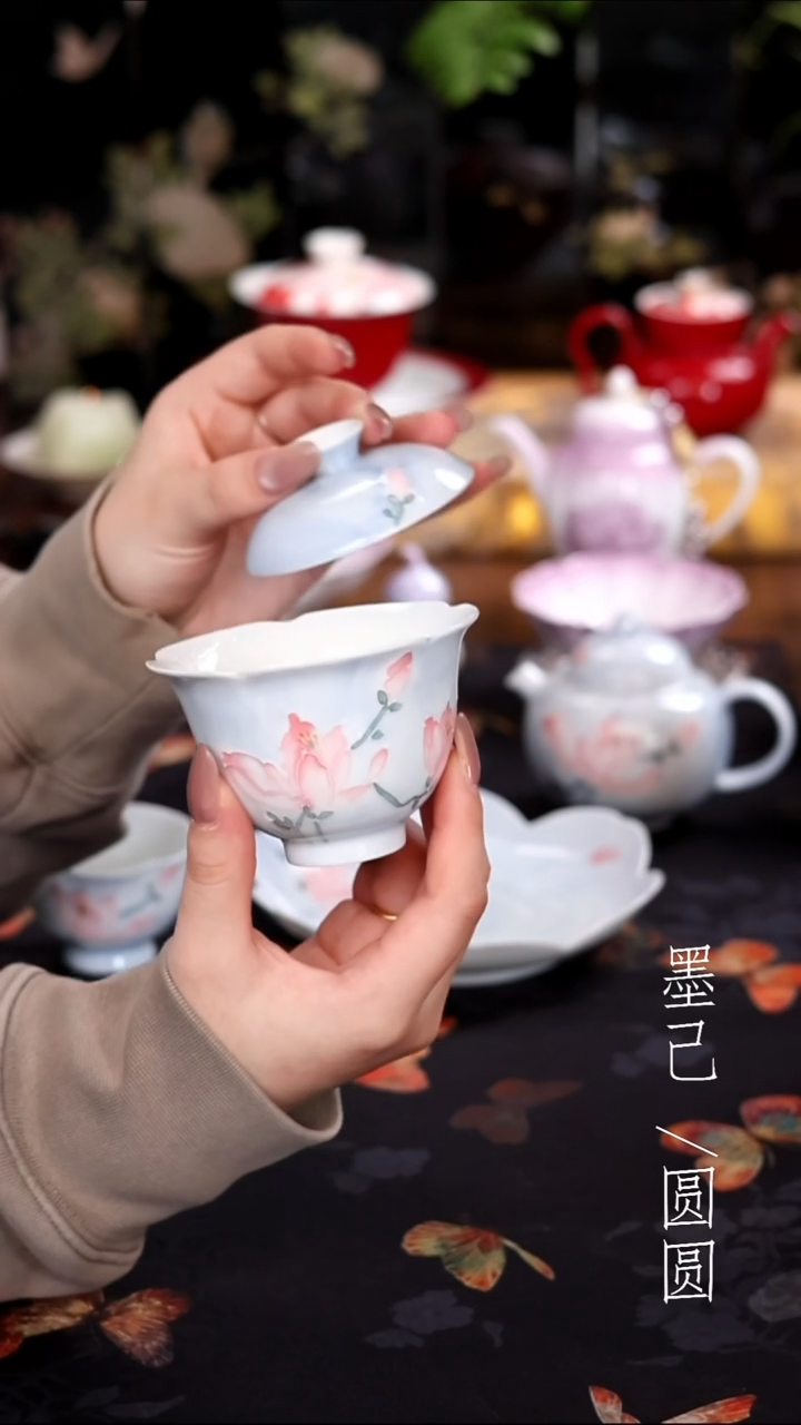 盖碗              
