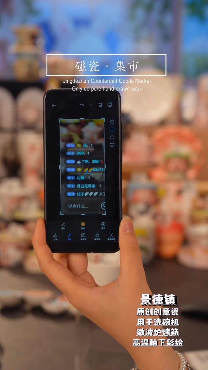 杯子月***染700景德镇手工手绘