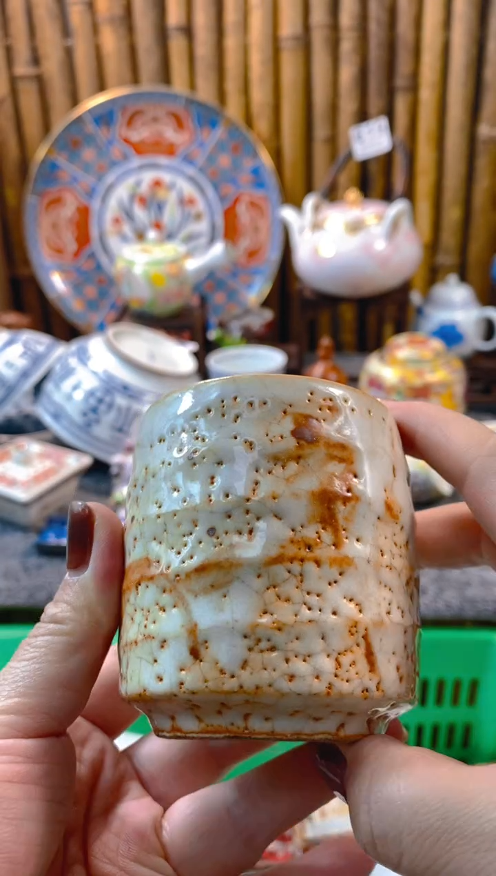 【闪购商品】瓷片开开心心每一天呀