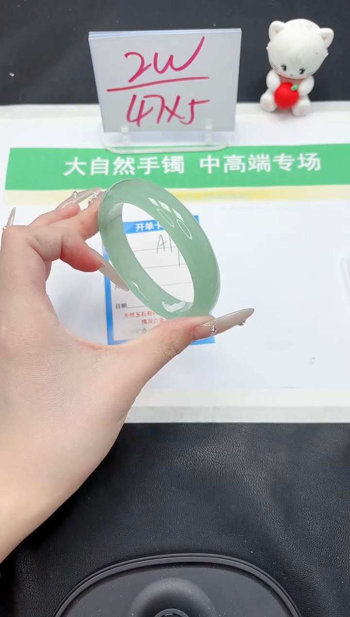 【闪购商品】石英质玉手镯未镶嵌99-62