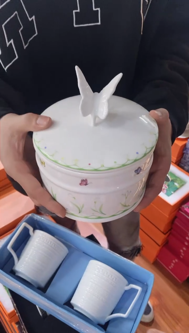 【闪购商品】杯全场正品，京东包邮