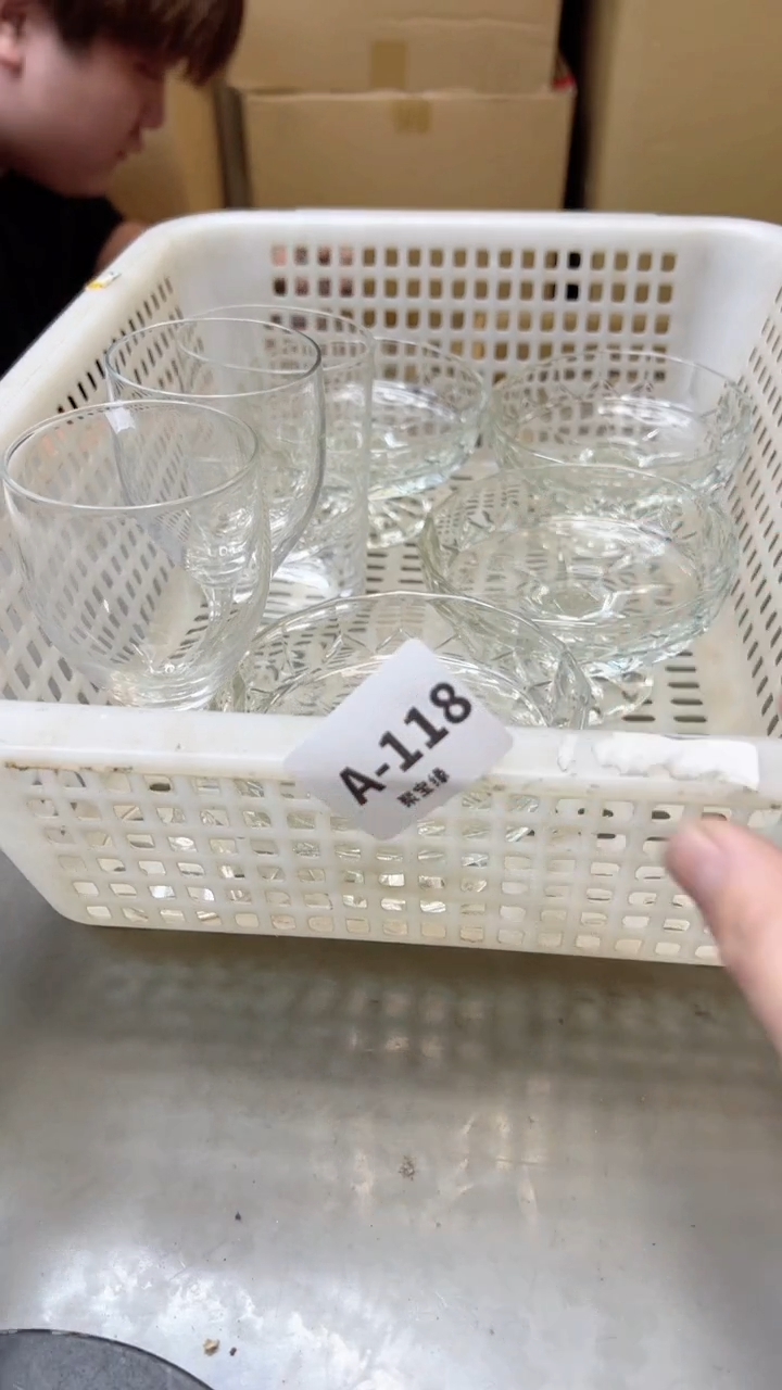 【闪购商品】瓷片118聚宝缘海淘精选