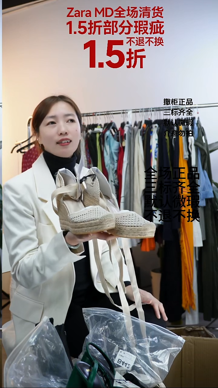 凡允禾专拍链接允禾   Z36