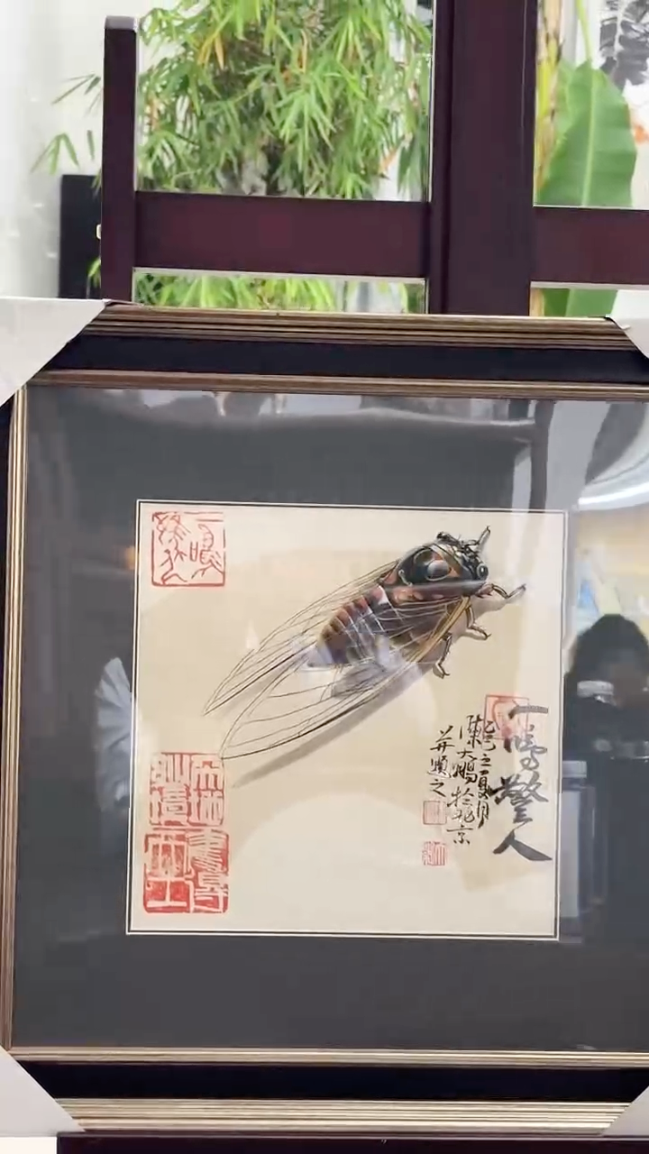 国画陈大鹏国画作品