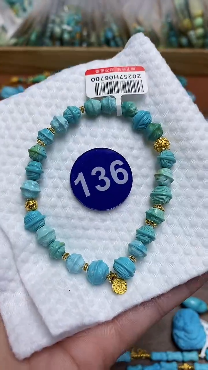 【闪购商品】绿松石手链18K金镶嵌136