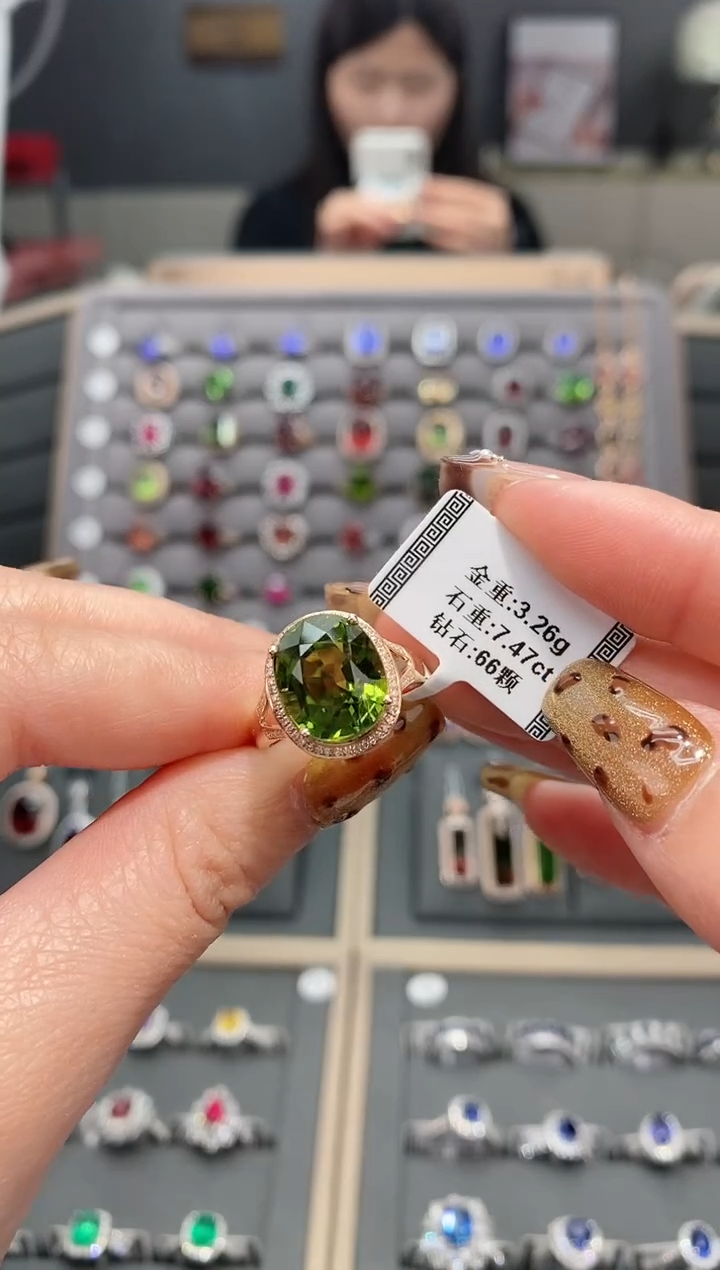 【闪购商品】碧玺戒指18K金镶嵌7.47