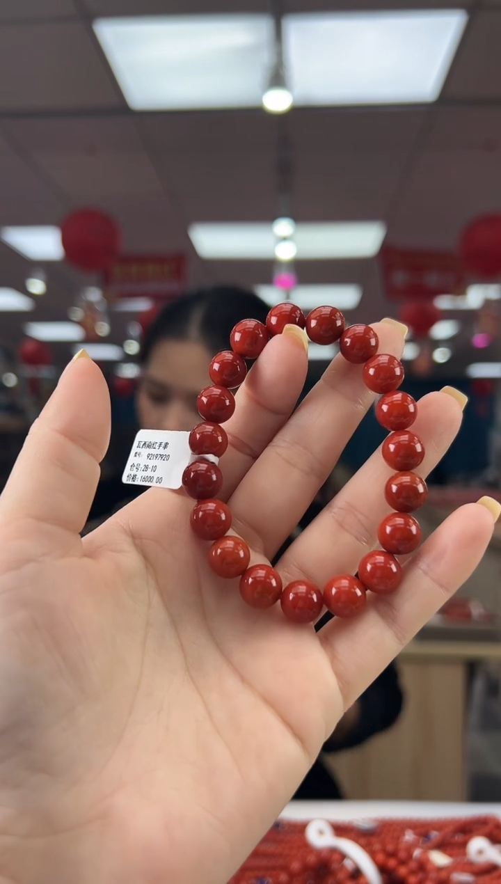 【闪购商品】南红玛瑙珠串未镶嵌多样发其一/1092197920